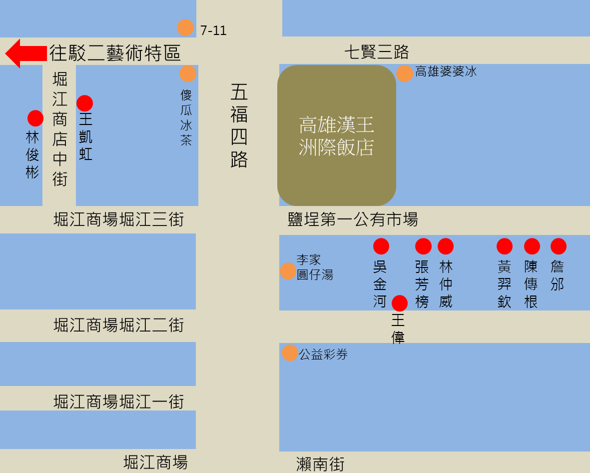 台藝-原創藝術村地點
