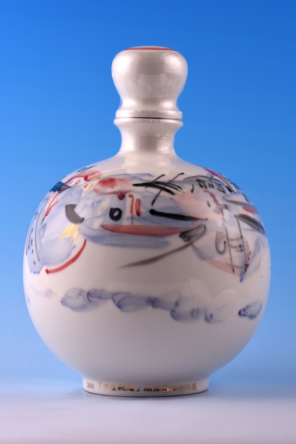 【雙金彩陶】張春卉 /<br>漁歌-守望 | 手繪瓷瓶高粱酒