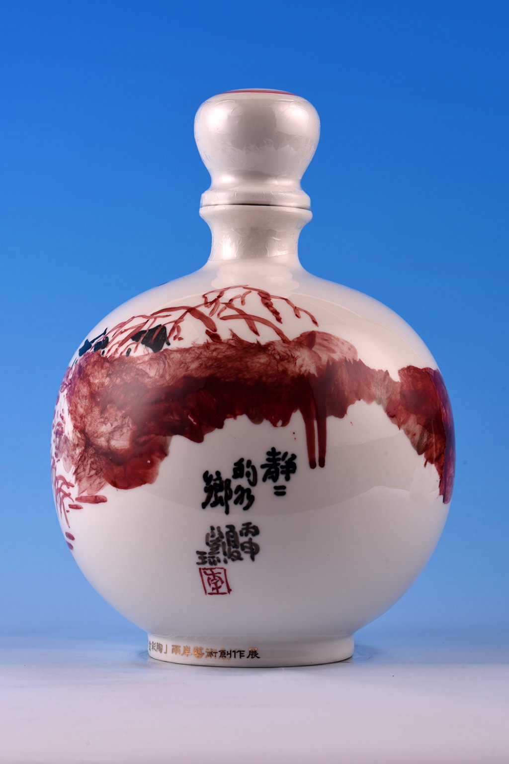 【雙金彩陶】李肇瑜/<br>靜靜的水鄉 | 手繪瓷瓶高粱酒