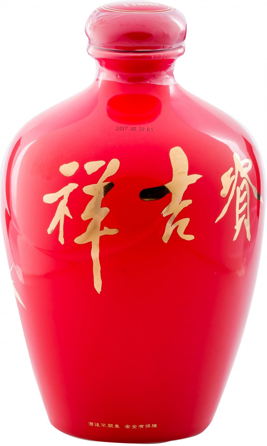 【台湘名家守正展】董加添 /<br>富貴吉祥(一) | 書畫瓷瓶高粱酒