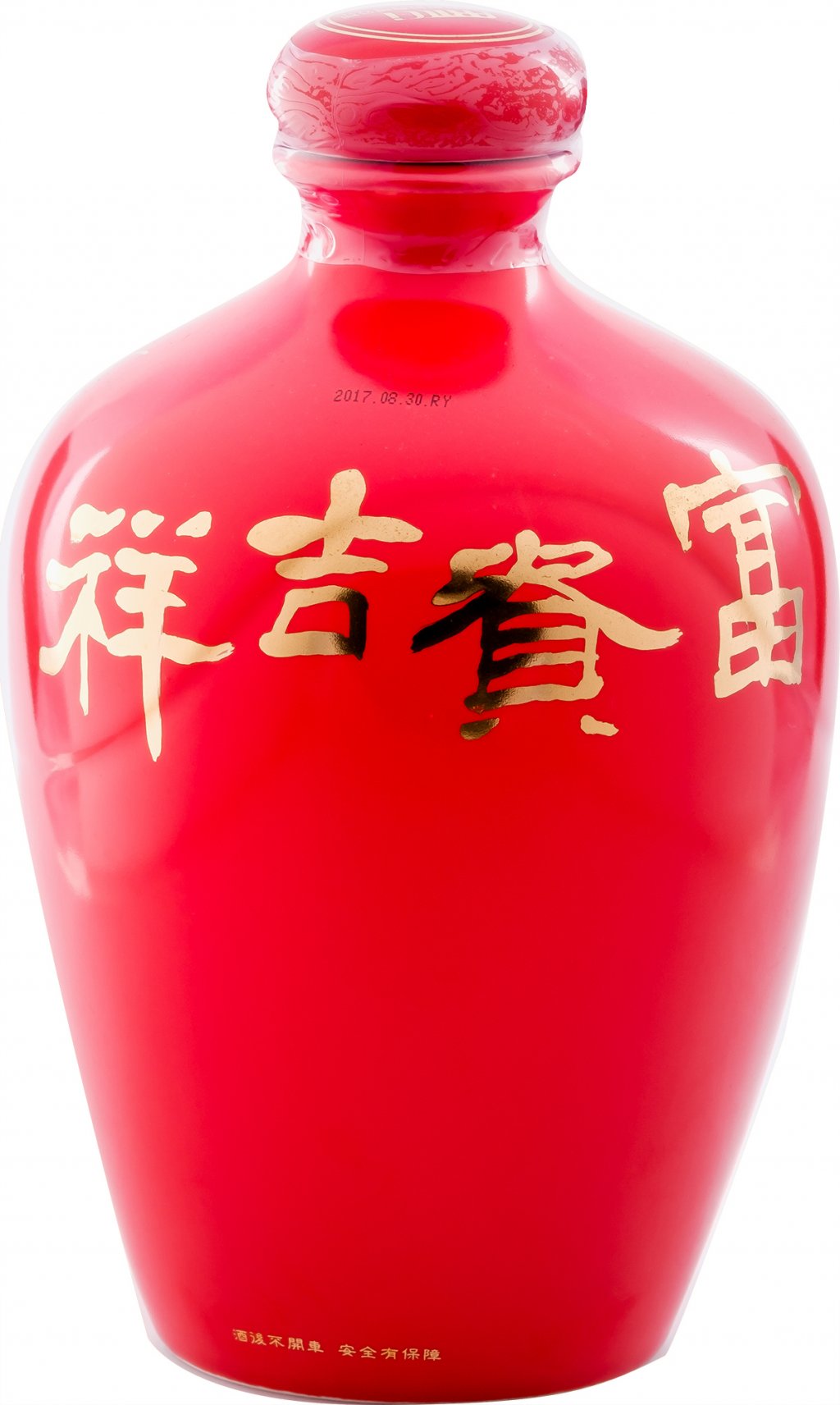 【台湘名家守正展】董加添 /<br>富貴吉祥(二) | 書畫瓷瓶高粱酒