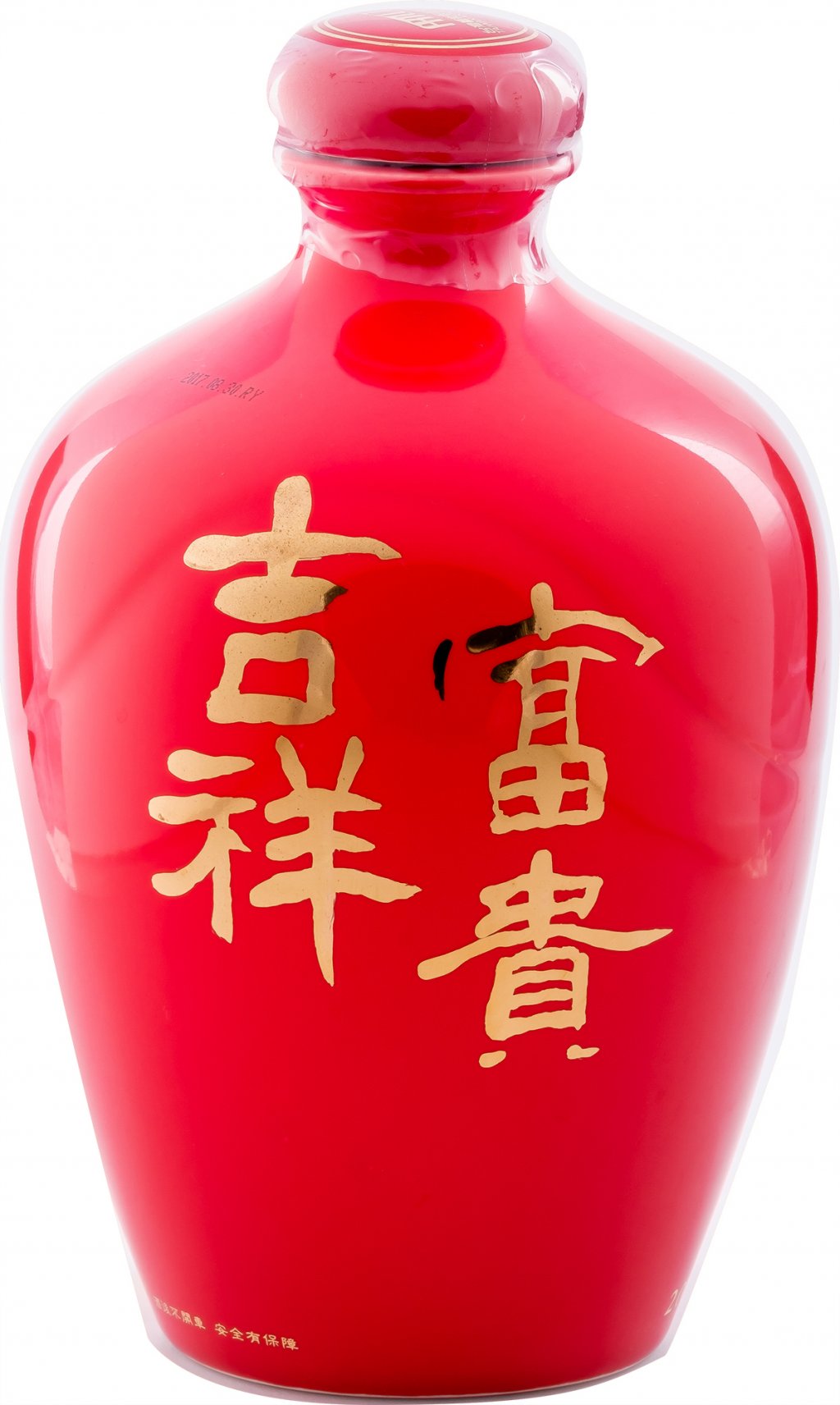 【台湘名家守正展】董加添 /<br>富貴吉祥(二) | 書畫瓷瓶高粱酒