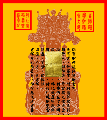 螢幕擷取畫面 2024-08-05 151928.png